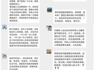 记忆中的那抹南滩红，2016迈阿密热火队球员名单与那个跌宕赛季