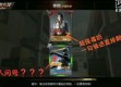 新赛季尼克斯阵容名单，全新拼图能否打破宿命，重返东部之巅？