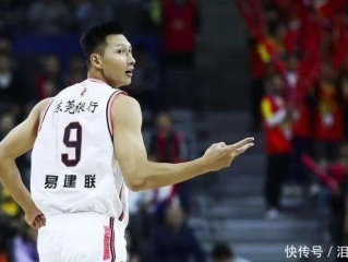 这是一篇为您定制的文章，围绕关键词CBA广东队易建联是哪里人展开，包含了地理背景、成长故事和篮球生涯