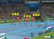 里约奥运会的百米赛道，博尔特的三连冠与人类速度的极限