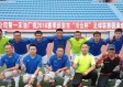 数字绿茵场的指挥官，篮球经理游戏大全与运营之道