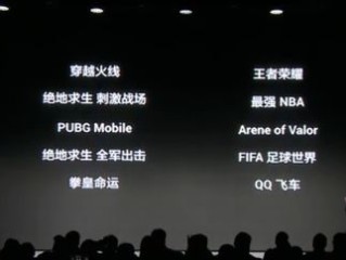 告别卡顿与广告，为什么越来越多人选择JRS直播无插件版，而腾讯体育还能留住用户吗？