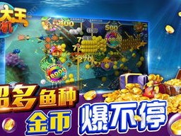 指尖上的复古狂欢，777街机游戏厅手机版，重温黄金年代的悸动