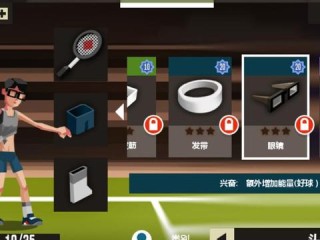 公认手感最好十大羽毛球球拍，羽坛高手的掌心挚爱
