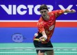丹麦羽毛球公开赛2026，赛程揭晓与赛事前瞻