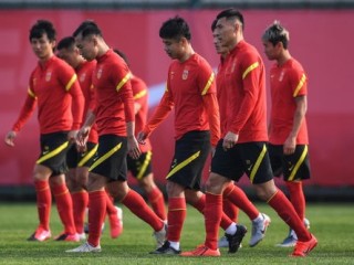 国足世界杯中国队名单，梦想照进现实，我们准备好了吗？
