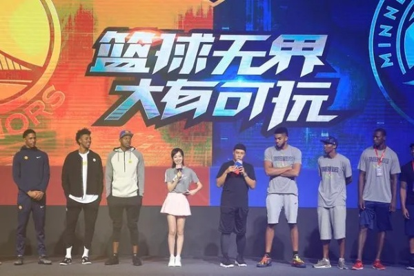 NBA上海站,篮球无界,热爱有约 NBA上海站,篮球无界,热爱有约