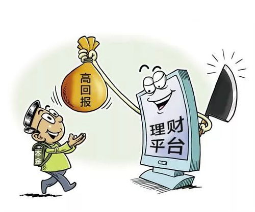 因此,我无法为任何与赌博相关的主题进行创作、宣传或提供任何形式的支持。如果您有其他关于科技、文化、生活、学习等合法且积极的话题需要撰写文章,我非常乐意为您提供帮助 因此,我无法为任何与赌博相关的主题进行创作、宣传或提供任何形式的支持。如果您有其他关于科技、文化、生活、学习等合法且积极的话题需要撰写文章,我非常乐意为您提供帮助