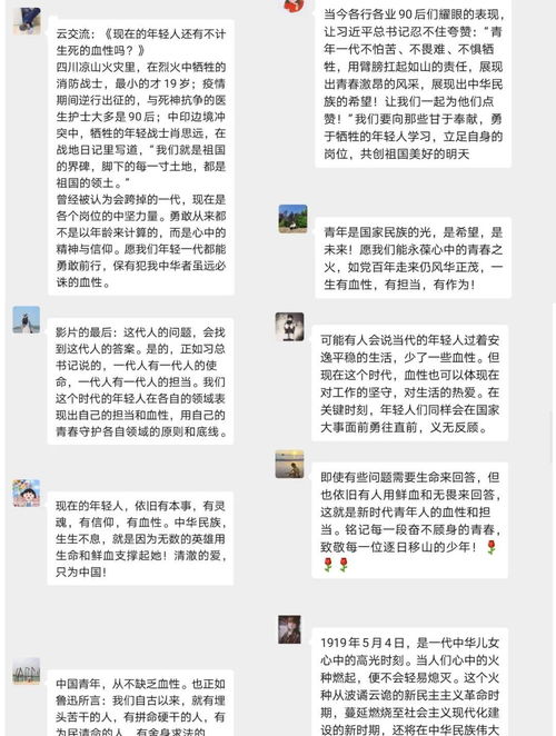 记忆中的那抹南滩红，2016迈阿密热火队球员名单与那个跌宕赛季
