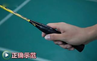 羽毛球拍重量怎么选？掌握这几点，新手也能挑到趁手兵器