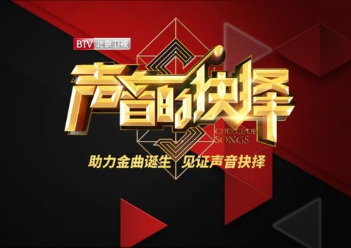 雨燕360体育免费直播，数字时代的观赛新选择，是便利还是隐忧？