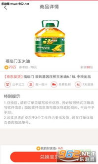 时时赚app下载,碎片时间变现神器,真的能轻松赚钱吗? 时时赚app下载,碎片时间变现神器,真的能轻松赚钱吗?