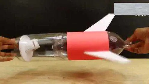 自制冲天号，用塑料瓶打造你的第一枚手工火箭