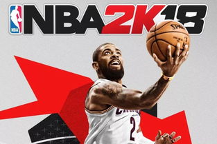 从CCTV5看NBA，一场跨越时空的篮球文化共鸣