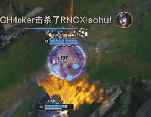 虎九万是哪一场比赛？一个电竞传说的诞生与追问