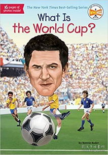 Where Was the Last World Cup Held?A Journey Back to Qatar 2022