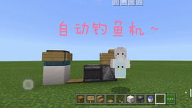 从零开始,我的活塞门制作教程与心得 从零开始,我的活塞门制作教程与心得