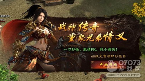 不屈的孤勇,勇士如何终结公牛王朝的神话? 不屈的孤勇,勇士如何终结公牛王朝的神话?