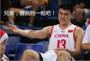 姚明生涯50佳球，巨人之路上的每一次跃动，皆是传奇的注脚