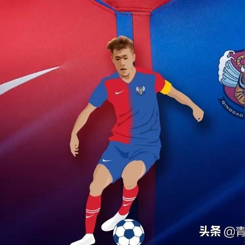 青岛元老足球队名单，绿茵场上的不老传奇与城市记忆