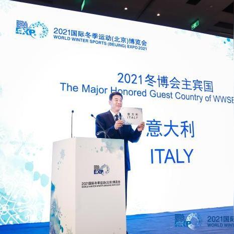 奥运会在哪里举行2026，青春之约，米兰-科尔蒂纳