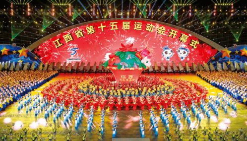 亚运城，从体育盛会到城市新引擎的功能与特色解析