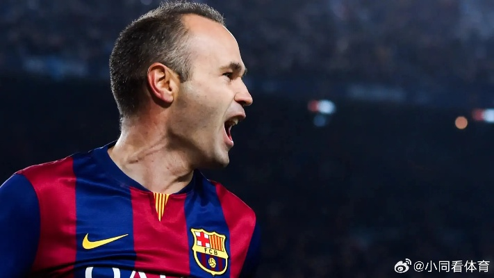 巴萨伊涅斯塔去哪里了，一位中场大师的告别与回响