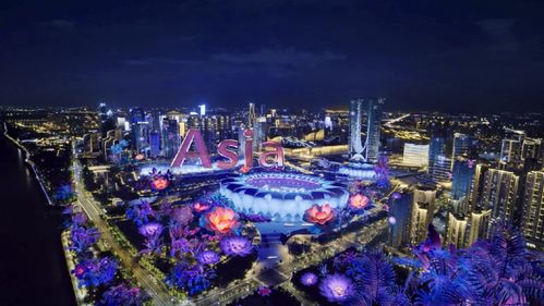 2026年杭州亚运会主会场在哪里？揭秘大莲花的传承与创新