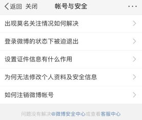 火箭加速器永久免费版不用登录?别让免费二字蒙蔽了双眼 火箭加速器永久免费版不用登录?别让免费二字蒙蔽了双眼