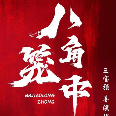 国外最残忍的格斗比赛，无规则的生死较量