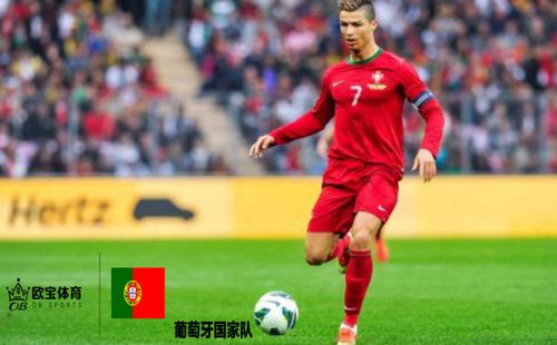 葡萄牙10年世界杯战绩,黄金一代的荣光与C罗时代的宿命轮回 葡萄牙10年世界杯战绩,黄金一代的荣光与C罗时代的宿命轮回