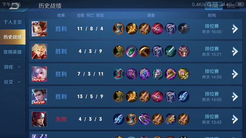 王者之师,2016赛季骑士队阵容的荣耀与传奇 王者之师,2016赛季骑士队阵容的荣耀与传奇