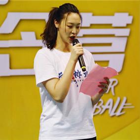 奥运盛会，为期几何，从16天到17天的变与不变