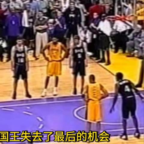 2002年世界杯韩国黑哨几次？一场争议至今未消的足球记忆