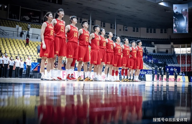 中国女篮今晚决赛直播在哪里看?完整观赛指南与赛事前瞻 中国女篮今晚决赛直播在哪里看?完整观赛指南与赛事前瞻