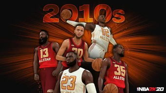 穿越时光的4号,那些在NBA闪耀着的传奇号码 穿越时光的4号,那些在NBA闪耀着的传奇号码