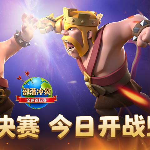 欧洲杯整个赛程表，一场足球盛宴的时空地图